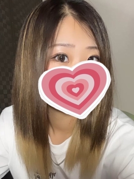 りんな