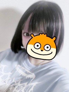おとは